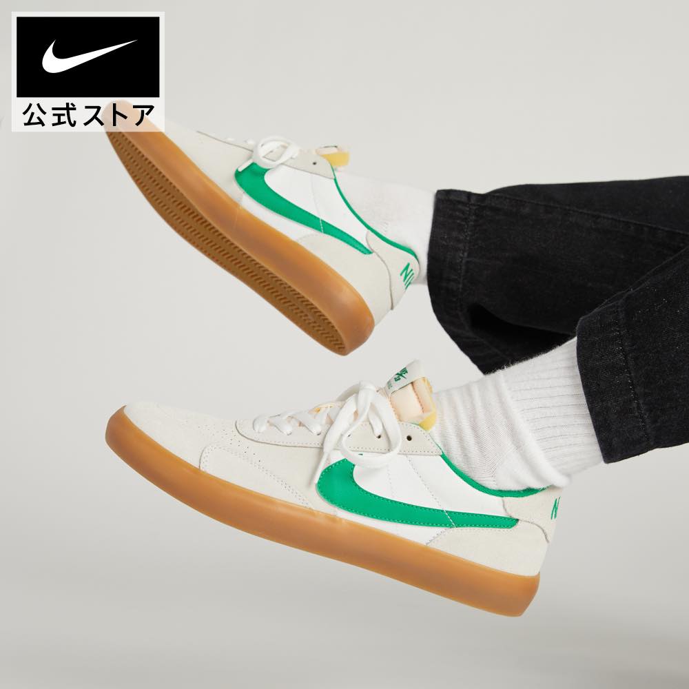 [Rakuten Super SALE Up to 50% OFF] Nike SB Heritage Bulk Skateboard Shoes NIKE Shoes Skateboard Sneakers Classic Sneakers Shoes Running White SP24 salemens