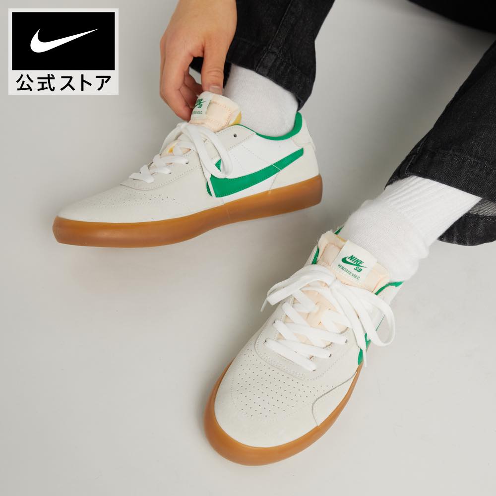 [Rakuten Super SALE Hasta 50% DE DESCUENTO] Zapatillas de skate Nike SB Heritage Bulk Zapatillas NIKE Zapatillas de skate Zapatillas clásicas Zapatillas para correr Blanco SP24 salemens