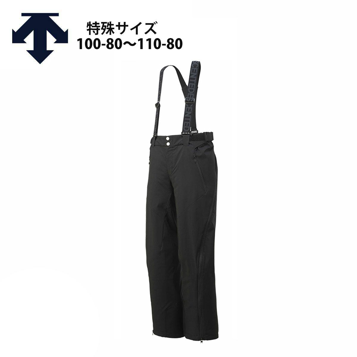 Ski wear Ski pants Descente pants DESCENTE Men's Women's <2024> DWUWJD50E / S.I.O FULL ZIP INSULATED PANTS Special size [100-80~110-80] 2023-2024 [MUJI] [Full open]