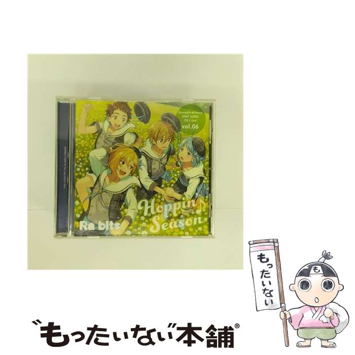 [Used] Ensemble Stars! Unit Song CD 2nd Edition vol. 06 Ra*bits/CD single (12cm)/FFCG-0038/Yoneuchi Yuki, Takasaka Tomoya, Hi / [CD] [Free shipping by mail] [Next day delivery available]