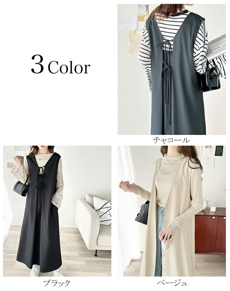 ＼ Shopping Marathon Limited to 3/22-48 hours★1000 yen coupon distributed 66% OFF 1,999 yen / Free shipping Bottoms Skirt Women's 3WAY Gilet Jumper Skirt V-neck Dress Over-silhouette �