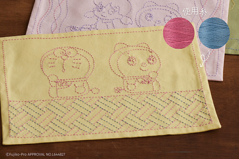 I'm Doraemon Ajiro small piece kit with traditional Japanese patterns (placemat)