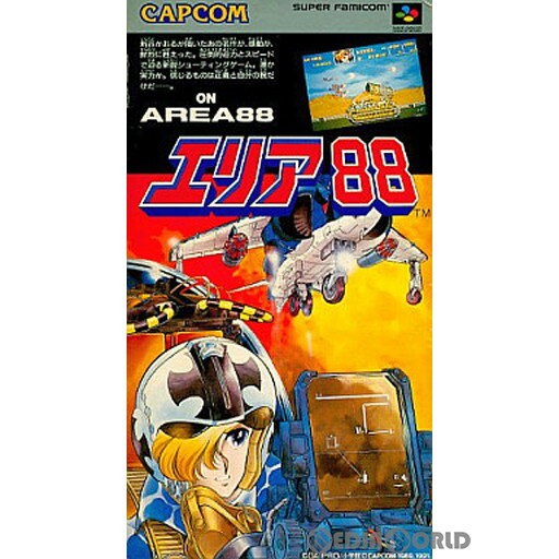 [Used] [No box manual] [SFC] Area88 (Area88) Capcom (19910726)