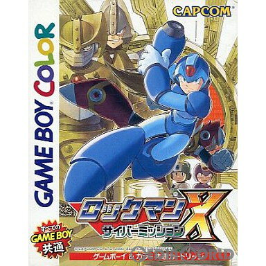 [Used] [No box manual] [GBC] Rockman X Cyber Mission (ROCKMAN X CYBER MISSION MEGAMAN) Capcom (20001020)