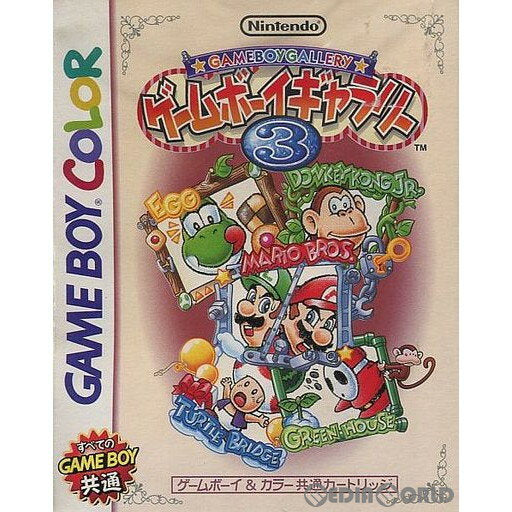 [Usado] [Sin manual de caja] [GBC] Game Boy Gallery 3 (Game &amp; Watch Gallery 3) Nintendo (19990501)