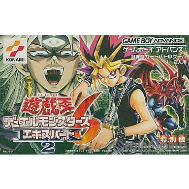 [Usado] [Sin manual de caja] [GBA] Yu-Gi-OH (YU-GI-OH!) Duel Monsters 6 EX2 (Expert 2) Konami (20011220)