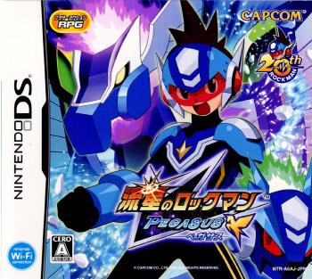 [Used] [No cover manual] [NDS] Meteor's Rockman Pegasus Capcom (20061214)