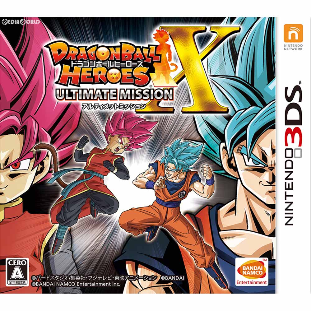 [Usado] [3DS] Dragon Ball Heroes Ultimate Mission X Bandai Namco Entertainment (20170427)