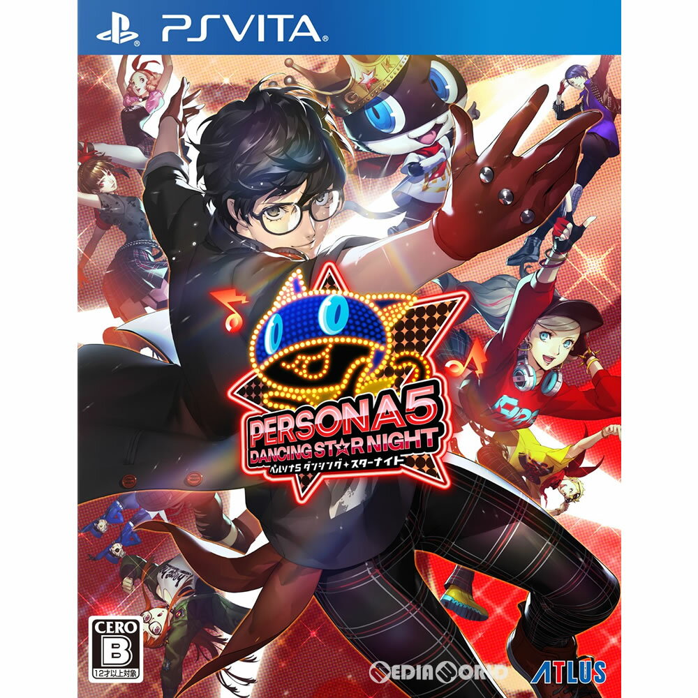 [Used] [PSVita] Persona 5 Dancing Star Night (P5D) Regular Edition Atlas (20180524)