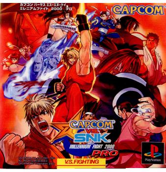 [Usado] [PS] CAPCOM VS.SNK MILLENIUM FIGHT 2000 PRO (Capcom VS SNK Millennium Fight 2000 Pro) (20020418)