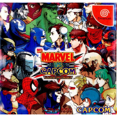 [Usado] [DC] MARVEL VS. CAPCOM CLASH OF SUPER HEROES (19990325)