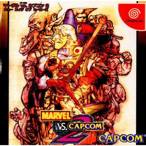 [Used] [DC] MARVEL VS. CAPCOM 2 New Age of Heroes (Marvle Versus Capcom 2 New Age of Heroes) (20000330)