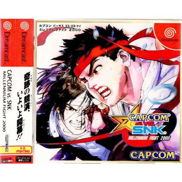 [Used] [DC] CAPCOM VS. SNK MILLENNIUM FIGHT 2000 Capcom (20000906)