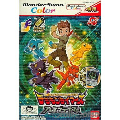 [Usado] [Sin manual de caja] [WS] Digimon Tamers Brave Tamer Color Only Bandai (20011229)