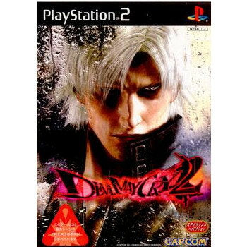 [Used] [PS2] Devil May Cry 2 Capcom (20030130)