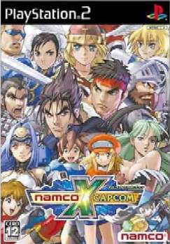 [Used] [PS2] Namco Cross Capcom (NAMCO × CAPCOM) Bandai Namco Games (20050526)