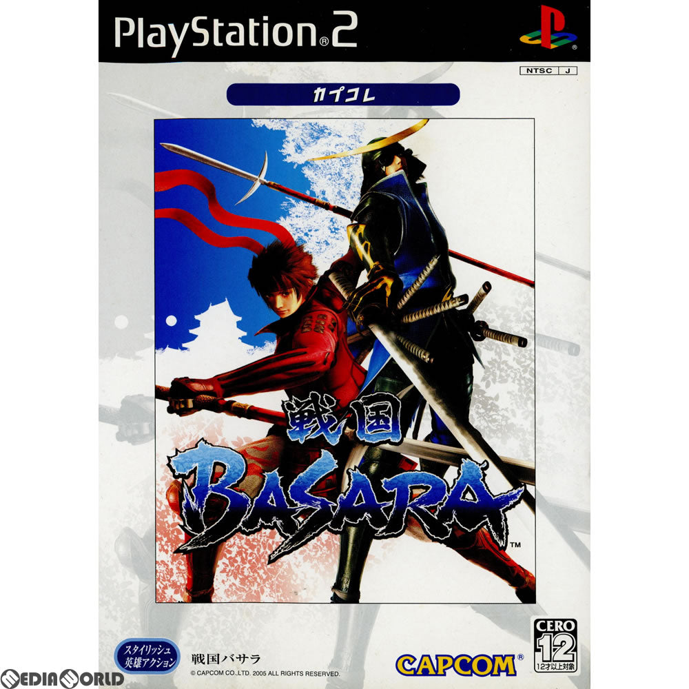 [Used] [PS2] Sengoku BASARA Capcole (SLPM-66287) Capcom (20060209)