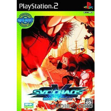 [Used] [PS2] SNK BEST Collection SNK VS. CAPCOM SVC CHAOS (SLPS-25484) SNK (20050317)