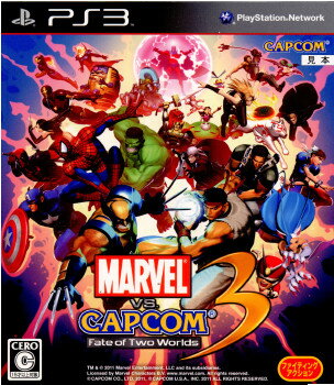 [Used] [PS3] MARVEL VS. CAPCOM 3 Fate of Two Worlds (Marvle VS. Capcom 3 Fate of Two Worlds) (20110217)