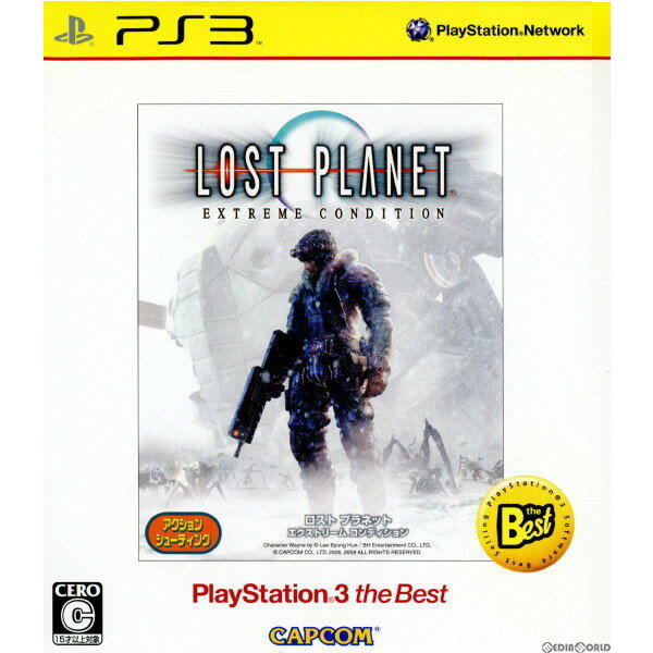 [Used] [PS3] Lost Planet Extreme Condition PlayStation3 the Best (BLJM-55014) Capcom (20100311)