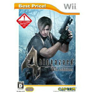 [Used] [No cover manual] [Wii] Resident Evil 4 Wii Edition (Biohazard4 Wii edition) Capcom (20070531)