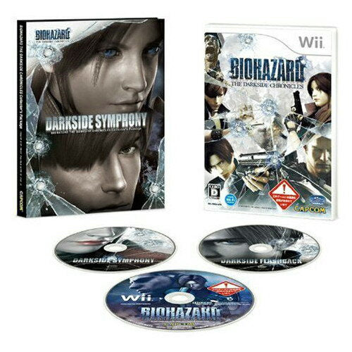 [Used] [Wii] BIOHAZARD THE DARKSIDE CHRONICLES Collector's Package (Limited Edition) Capcom (20100114)