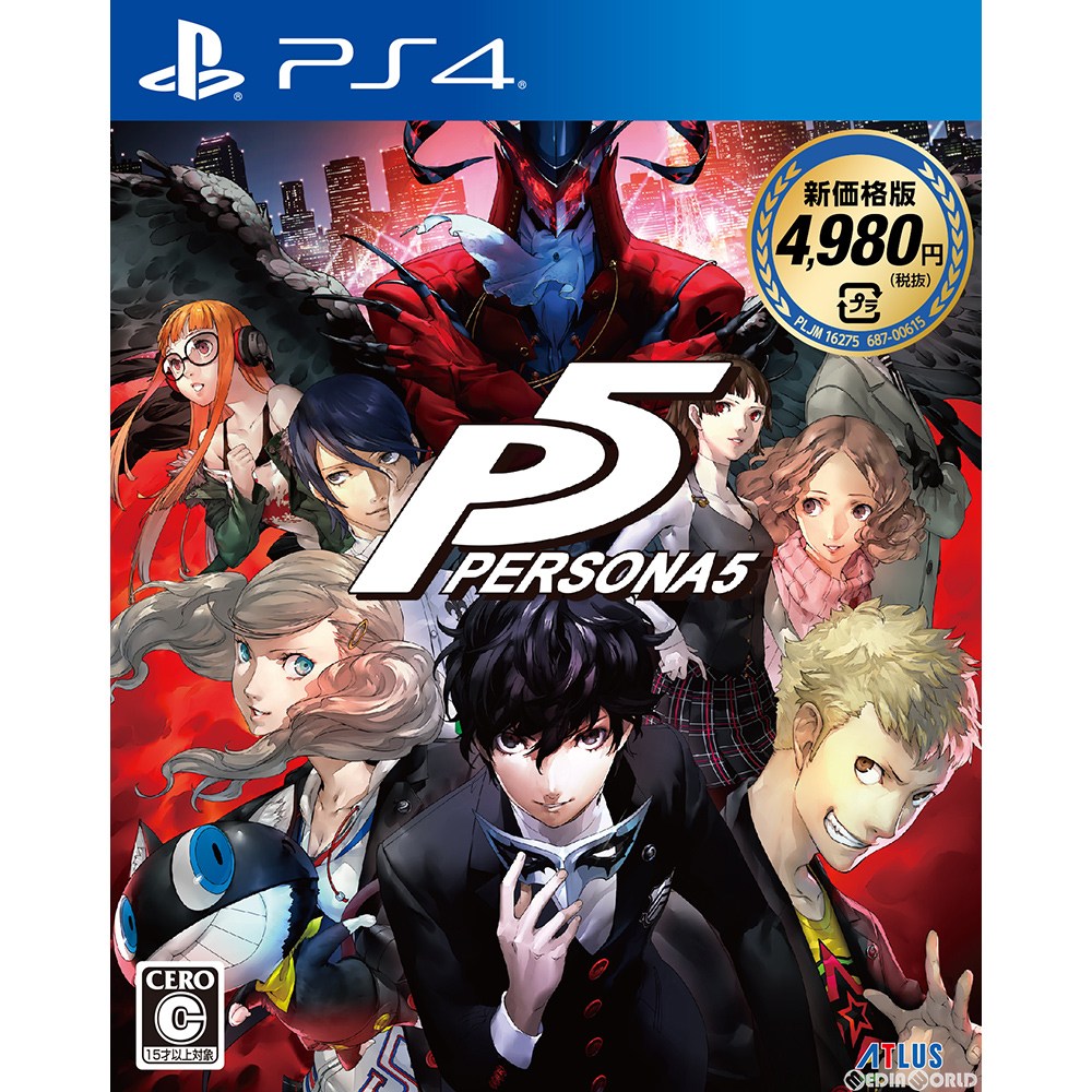 [Used] [PS4] Persona 5 (P5) New Price Edition (PLJM-16275) Atlas (20180906)