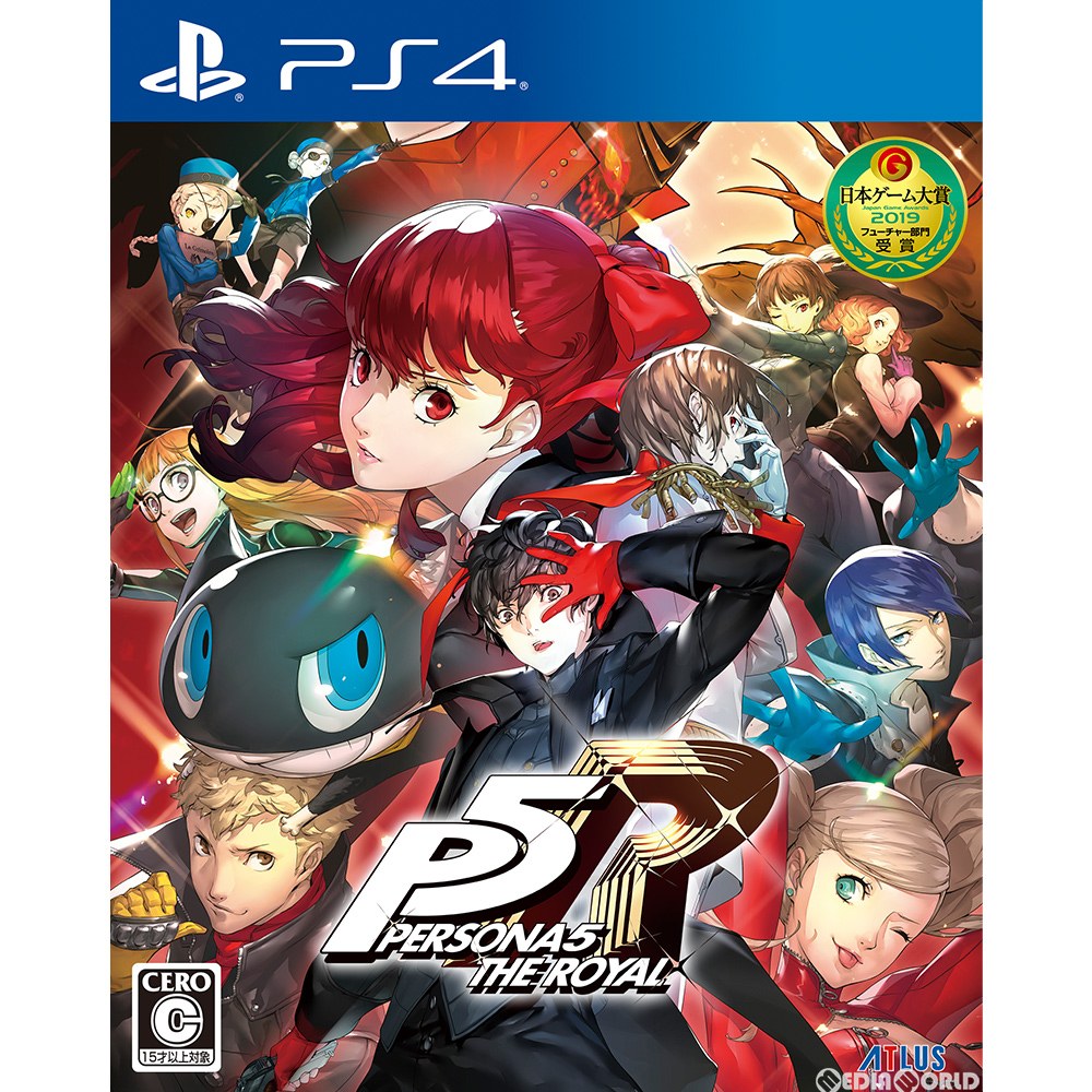 [Usado] [PS4] Persona 5 The Royal (P5R) Atlas de edición regular (20191031)