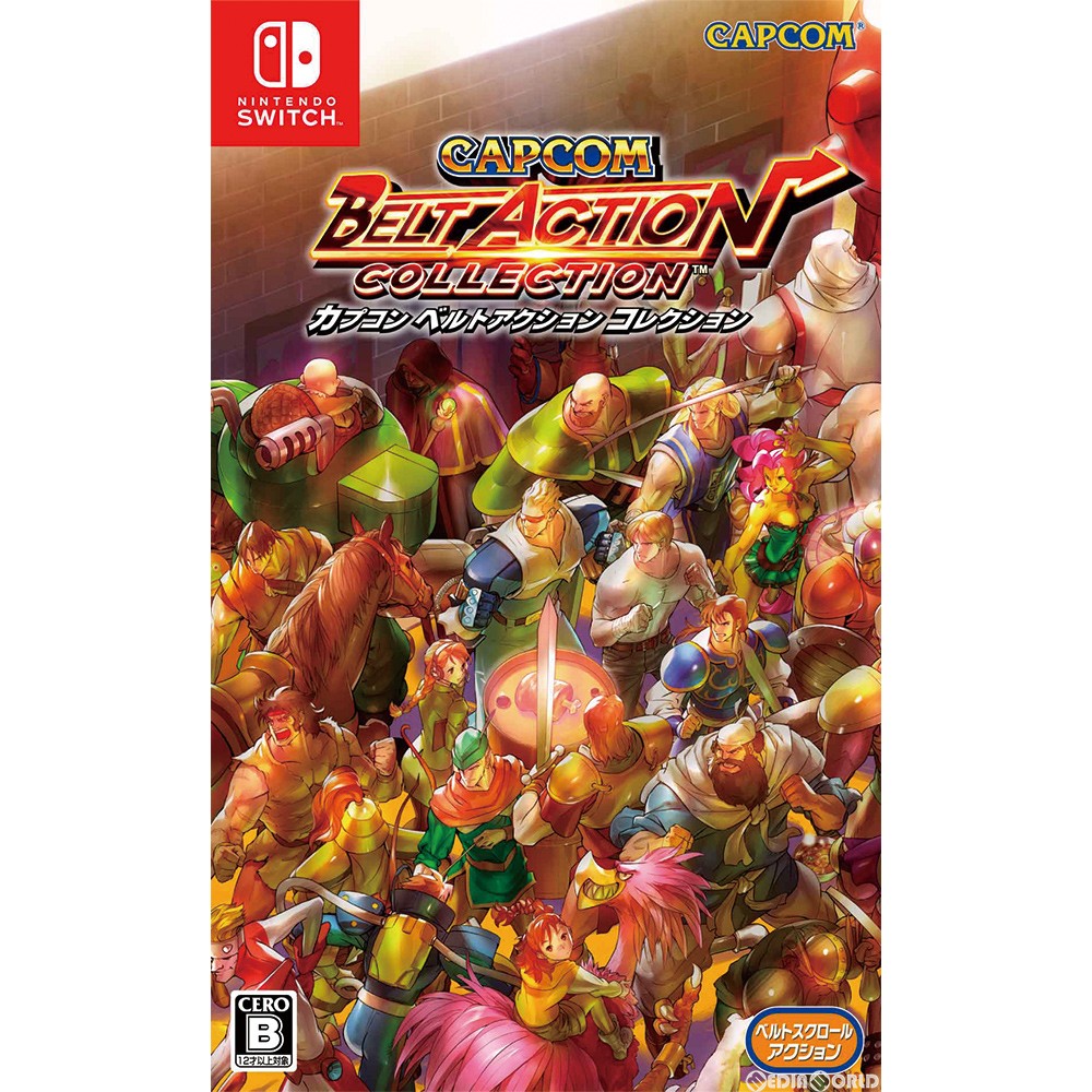 [Usado] [Switch] CAPCOM BELT ACTION COLLECTION Edición regular (20181206)