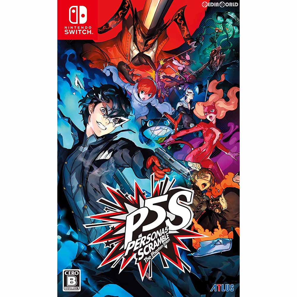 [Usado] [Switch] Persona 5 Scramble The Phantom Strikers (P5S) Edición regular Atlas (20200220)