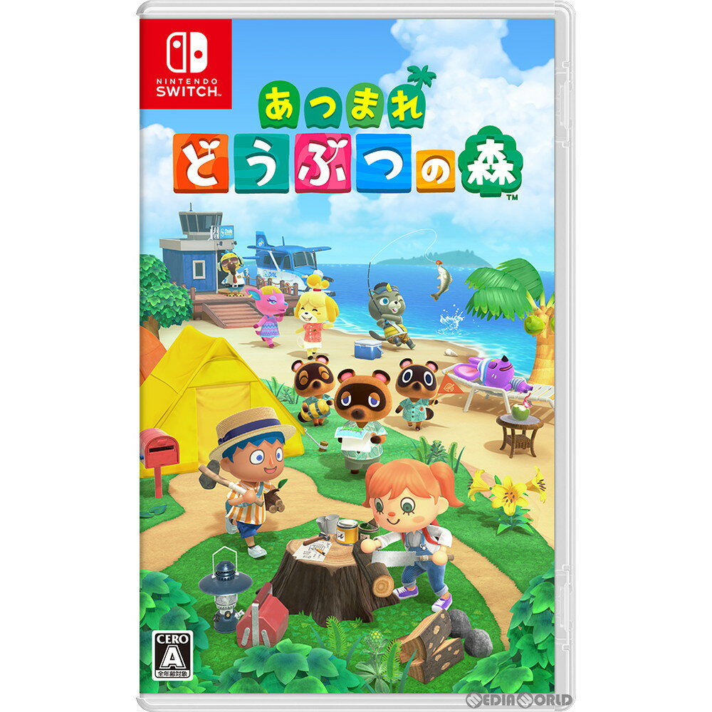 [Used] [Switch] Animal Crossing: New Horizons Nintendo (20200320)