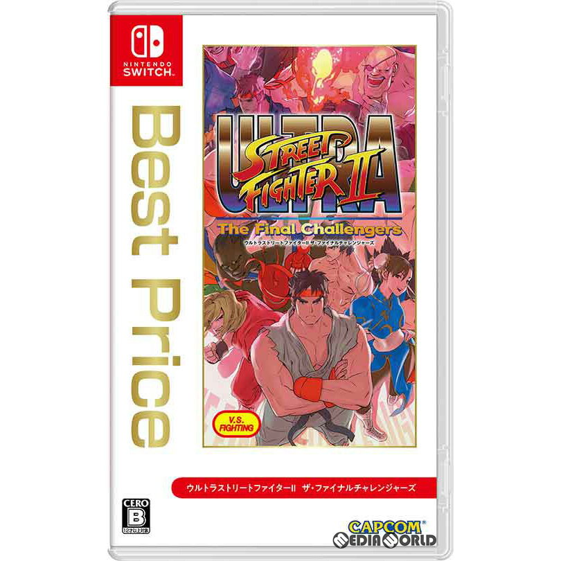 [Used] [Switch] Ultra Street Fighter II The Final Challengers Best Price (HAC-3-BABBA) Capcom (20221201)