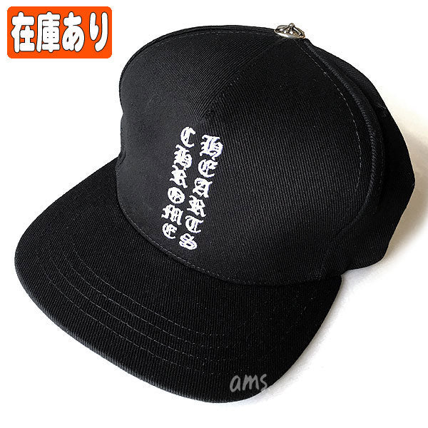 Chrome Hearts Hat, Cap Denim Baseball Cap Vertical Chrome Hearts