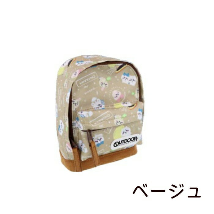 Chiikawa Pen Case BACKPACK Bottom Suede OD28 Mini Backpack Pencil Case Bag Charm CHIIKAWA