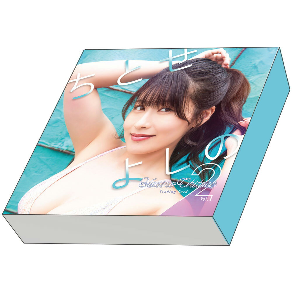 "Chitoseyoshi no Vol.2" trading cards 1 box, 3 boxes, 5 boxes, 20 boxes, with bonuses depending on the number of purchases (released on March 8, 2025) Gravure idol Trading card Card Gravure idol Swimsuit Female