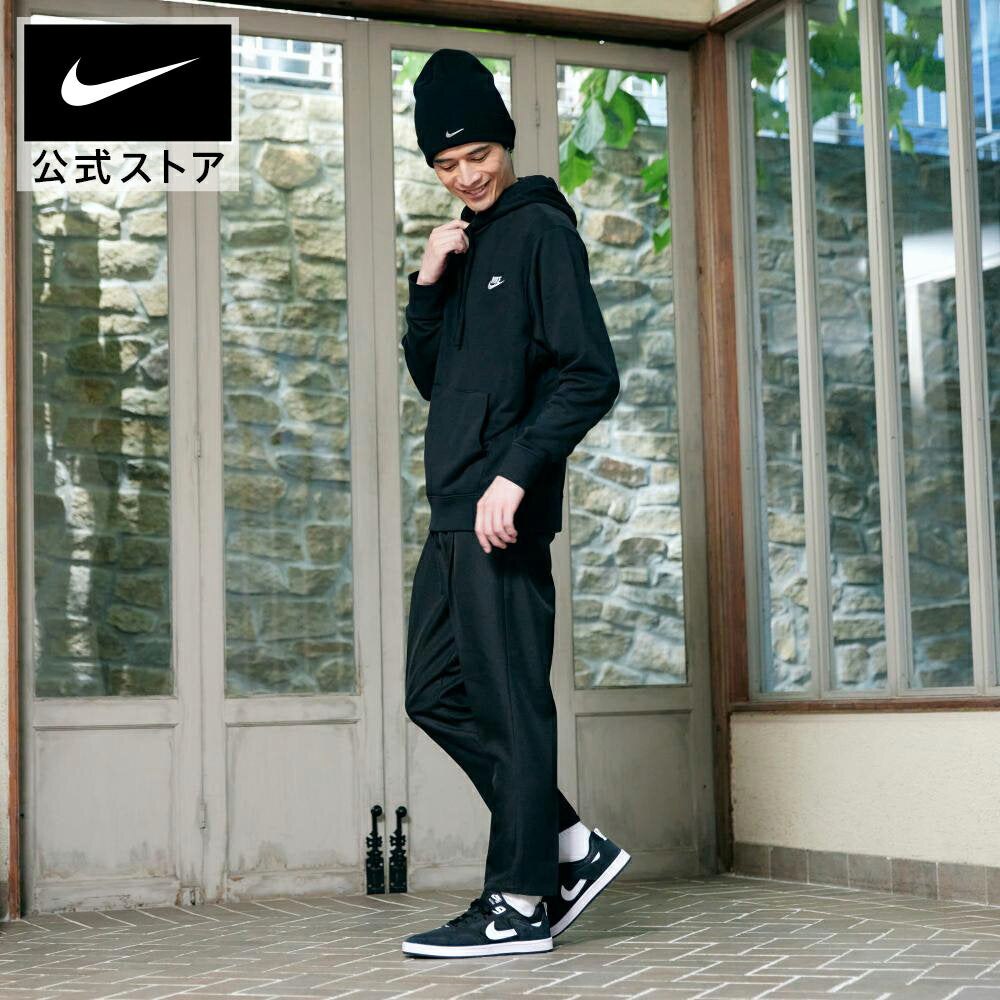 [2-piece purchase 20% OFF coupon available] Until 23:59 on the 20th] Nike SB All-Oop Skateboard Shoes NIKE Sneakers SU23 Black Shoes cj0882-001 Outdoor Commuting Parent-Child Coordination SaleMens 2buycpn