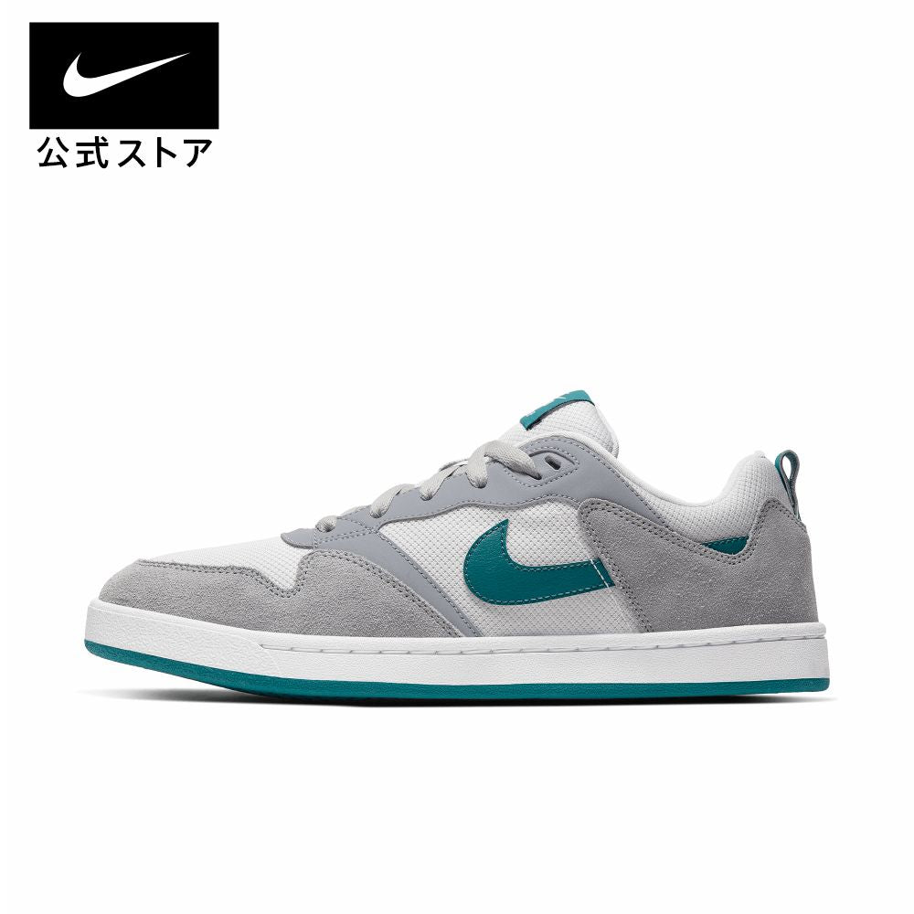 [20% OFF coupon applicable until 23:59 on the 20th] Nike SB Alley Woop Skateboard Shoes NIKE Men's Sneakers Women's Skateboard SU23 Gray Shoes cj0882-003 Outdoor Commuting White Black Parent-Child Coordination SaleMens