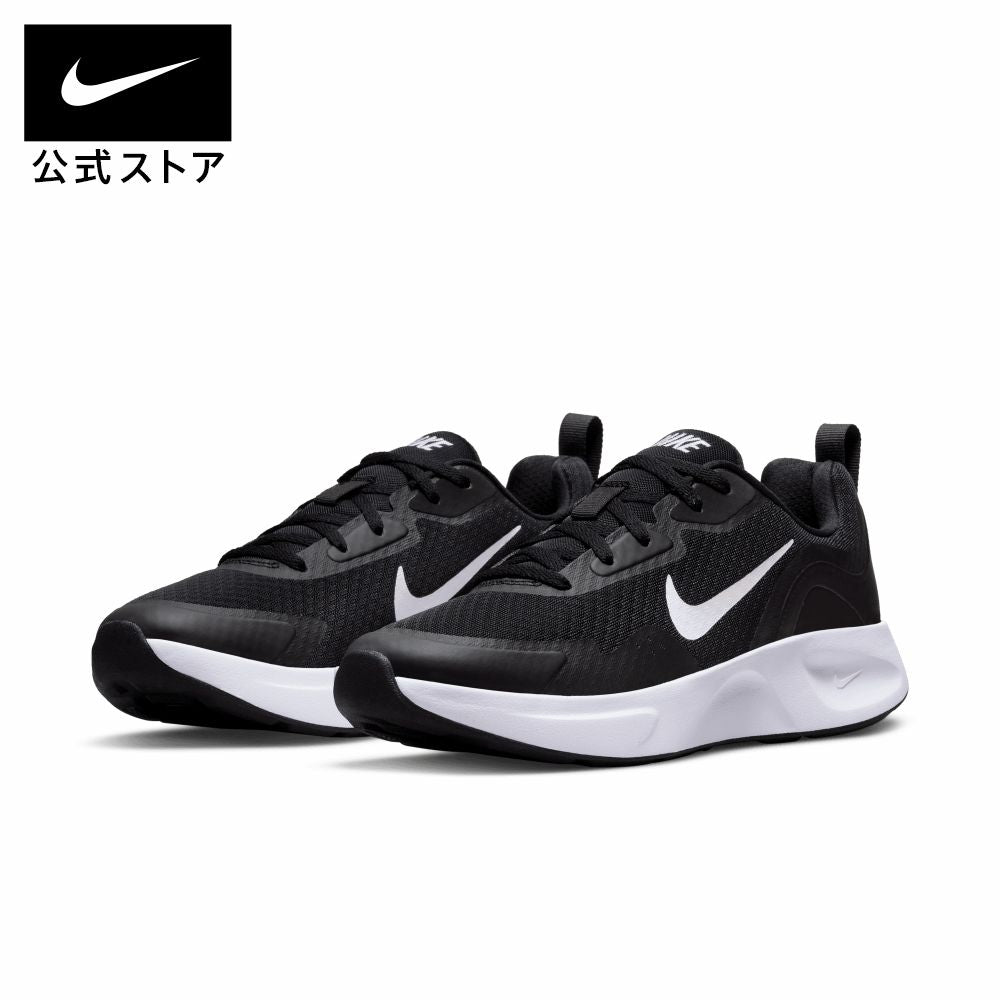 [Rakuten Super SALE Hasta 50% de descuento] Nike Wear All Day Zapatillas de mujer Zapatillas NIKE Lifestyle Ropa deportiva Zapatillas de deporte Zapatillas negras informales para mujer CJ1677-001 Zapatillas para uso diario al aire libre para mujer SA