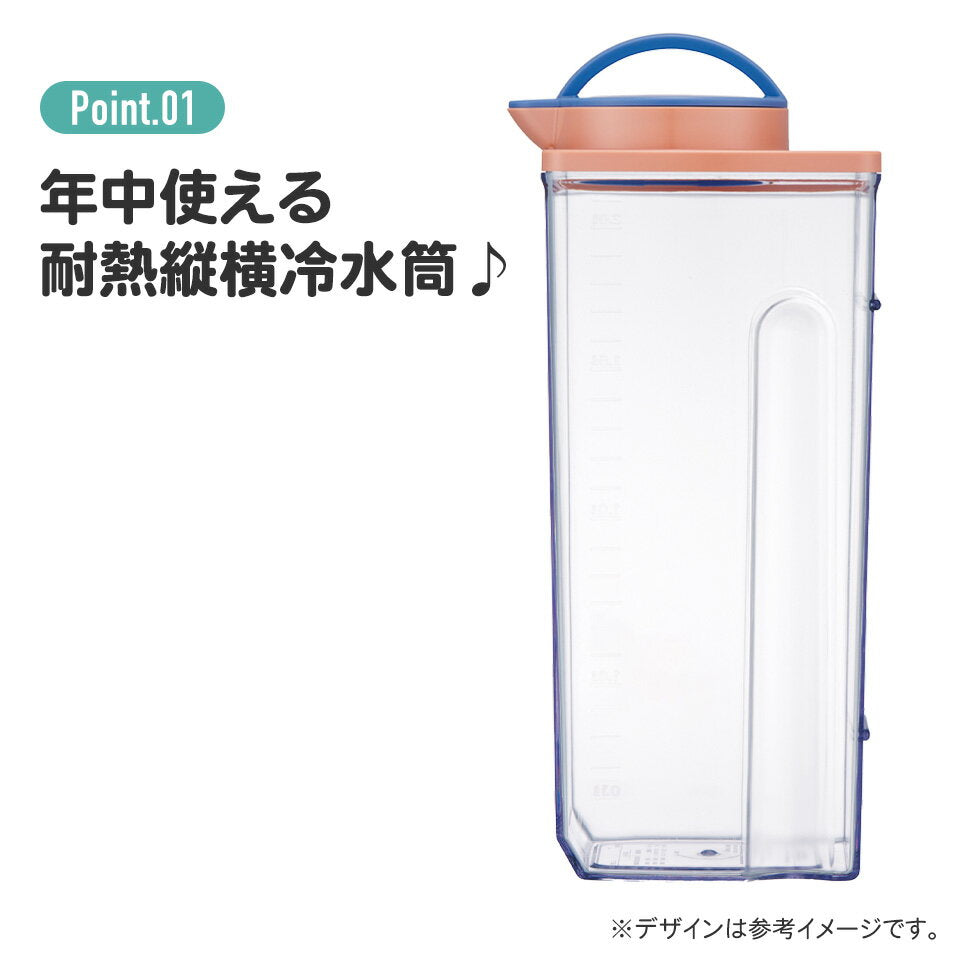 Cold water bottle, pitcher, jug, barley tea pot, tabletop pot, 2l, horizontally placed, 2 liters, stylish, skater, CJ22N [Character goods, pitcher, pitcher, pitcher, plastic, barley tea, pot, my neighbor, totoro tot