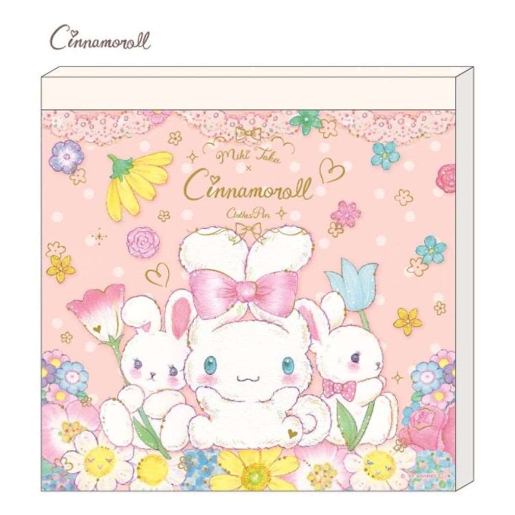 Cinnamoroll Takei Miki Notepad Memopad Pastel Bouquet New School Sanrio Close Pin Collaboration Stationery New Semester Preparation Stationery Girly Illustration Goods Mail-Can be Cinema Collectible