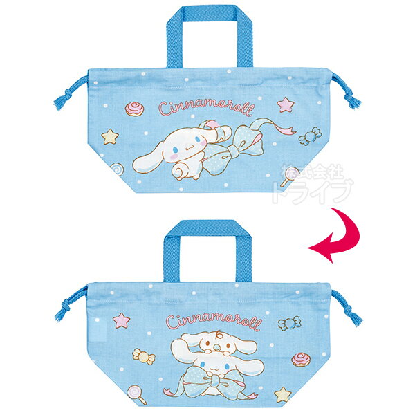 [Previsto para llegar a fines de marzo] Bolsa con cordón para almuerzo con lazo grande de canela Cinnamoroll KB7 Producto compatible con Nekopos 686788