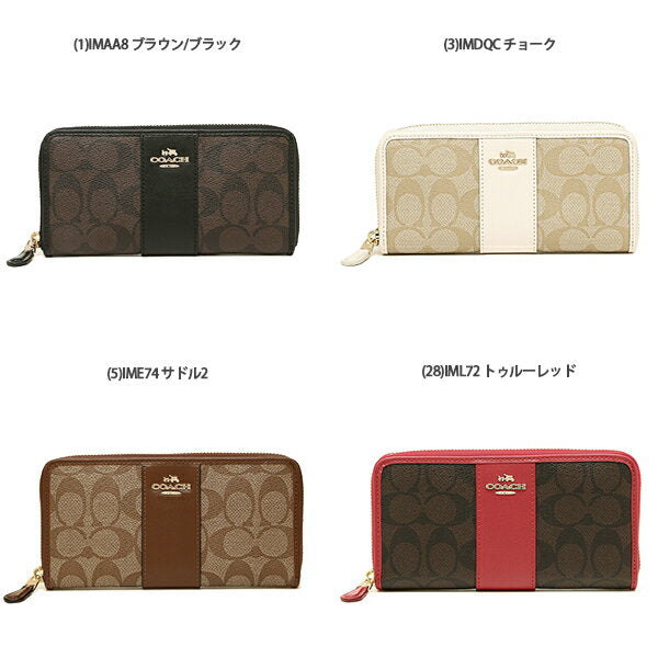 Coach Wallet Long Wallet Signature Women's Outlet COACH F54630 1000000