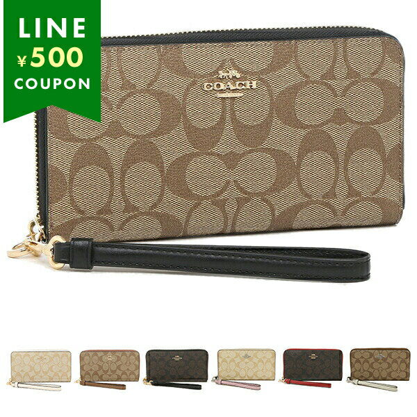 Coach wallet long wallet for women outlet COACH fc4452 1000000