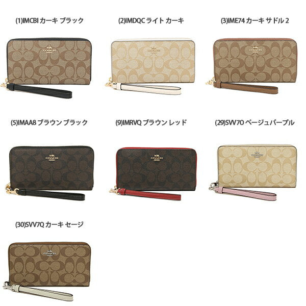 Cartera larga Coach para mujer outlet COACH fc4452 1000000