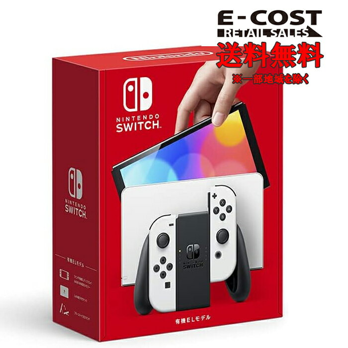 [Costco] (No postpaid payment) Nintendo Switch OLED model White