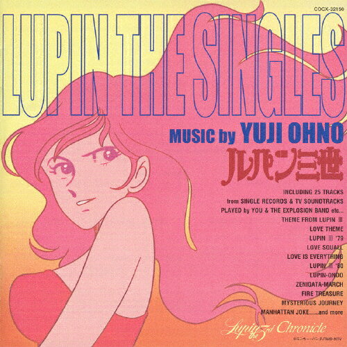 LUPIN THE SINGLES-MUSIC by YUJI OHNO-/Anime theme song [CD] [Return type A]