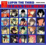 [Oricon member store] ■Free shipping ■Lupin the Third Soundtrack CD [LUPIN The Best] Released 14/07/03 [Rakugift_Packaging Selection]