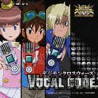 CÓDIGO VOCAL DE Digimon Cross Wars [CD]