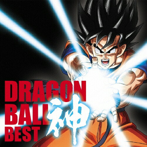 Dragon Ball God BEST/Anime Theme Song [CD] Regular Edition [Return Type A]