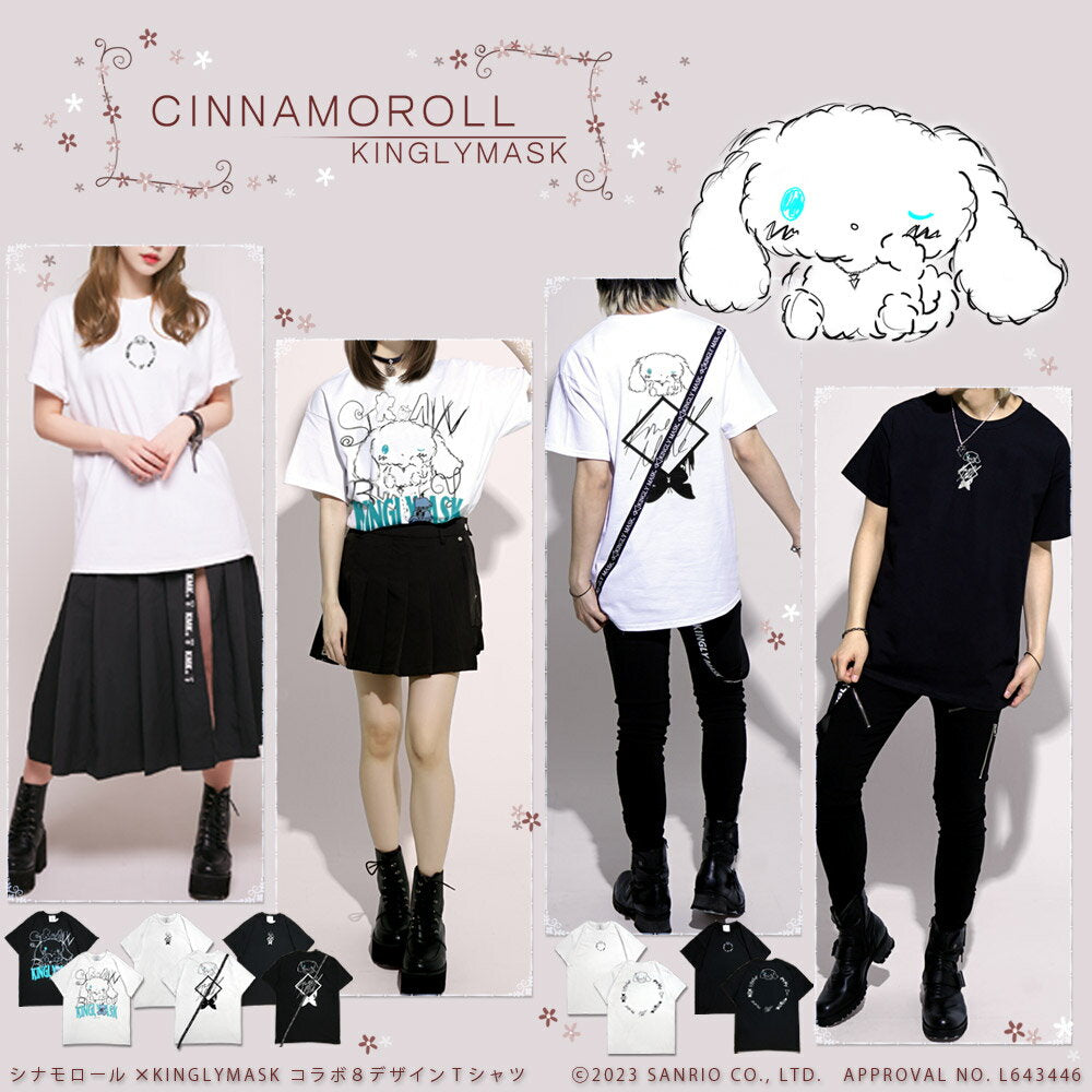 Reserva previa de la colaboración Cinnamoroll × KINGLYMASK 8 Camiseta Harajuku Kingly Mask Unisex Unisex Cinnamoroll Sanrio